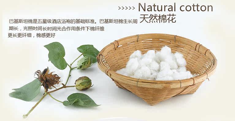 Peignoir jeunesse - Ref 594875 Image 9