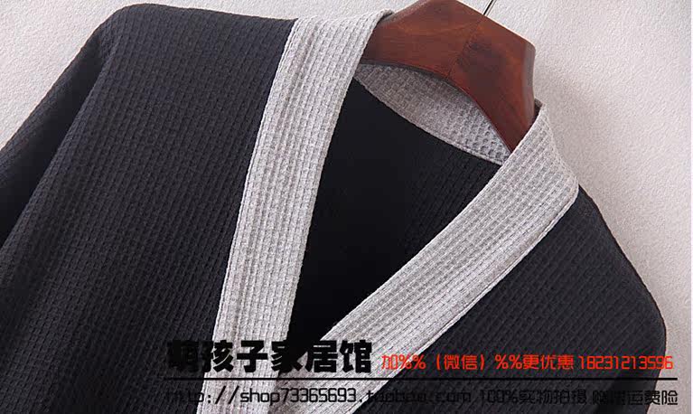 Peignoir jeunesse - Ref 597416 Image 24