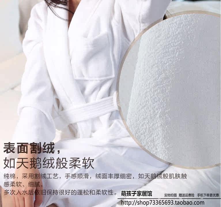 Peignoir jeunesse - Ref 594875 Image 11