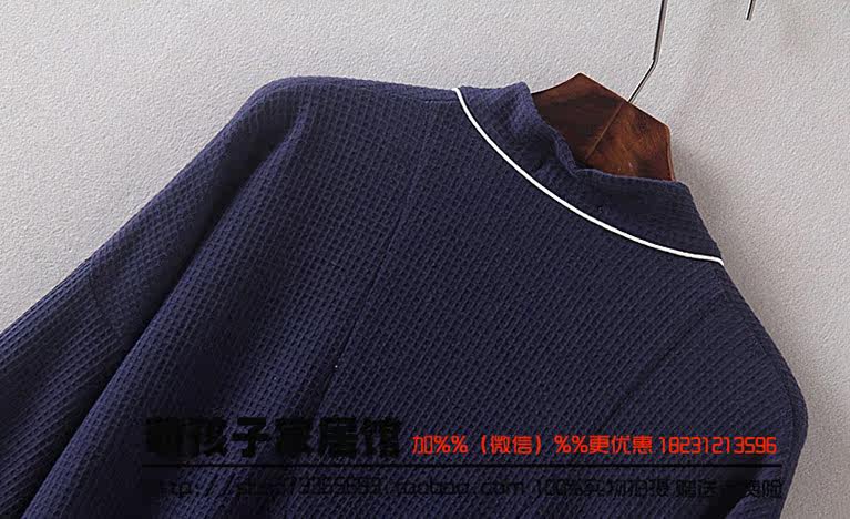 Peignoir jeunesse - Ref 597416 Image 47