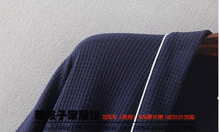 Peignoir jeunesse - Ref 597416 Image 40