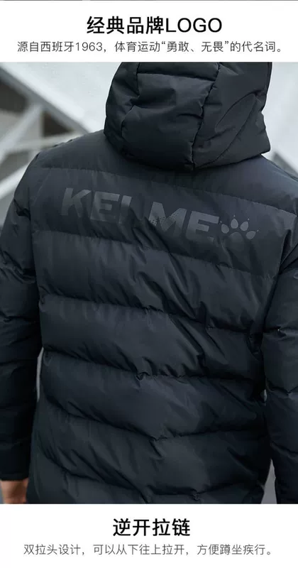 Kelme Karle 18 áo khoác thể thao nam mới ngoài trời cotton dày áo khoác mùa đông đào tạo áo khoác cotton ấm áp tùy chỉnh