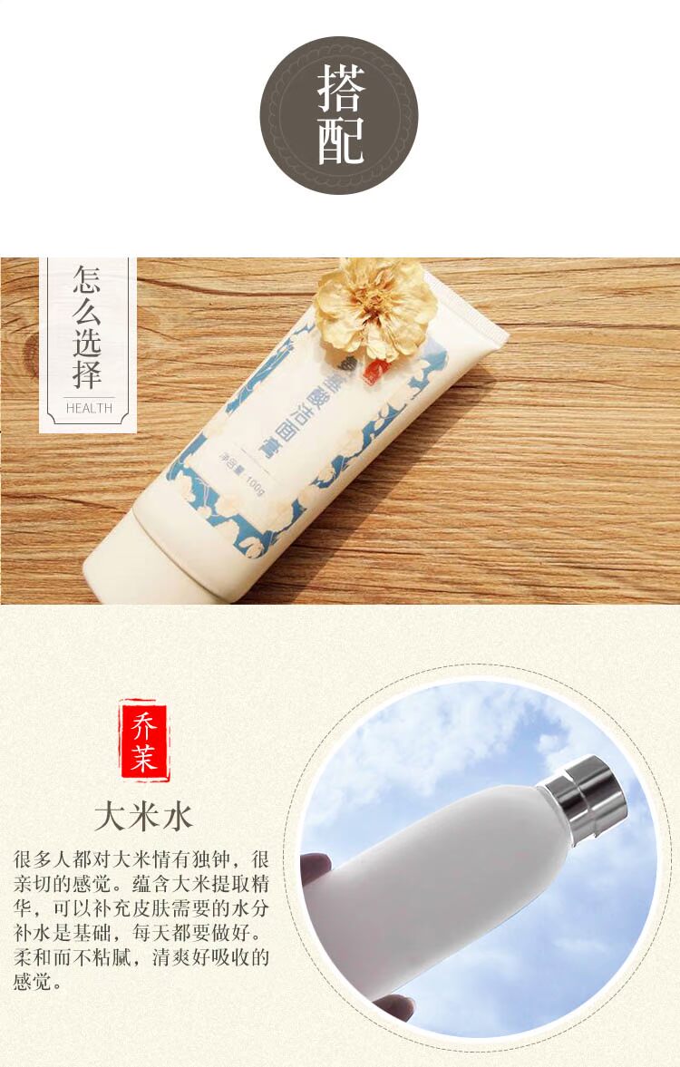 Kem làm sạch axit amin 93% Ajinomoto Nhật Bản nhẹ và tinh tế 100g sữa rửa mặt 3w clinic