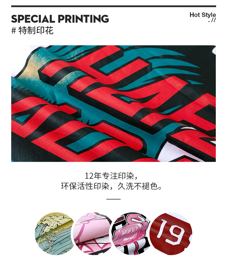 Tide thương hiệu 2018 hè mới xu hướng áo thun hip hop quần áo nam rộng tay ngắn tay áo sơ mi nửa tay áo thun có cổ nam