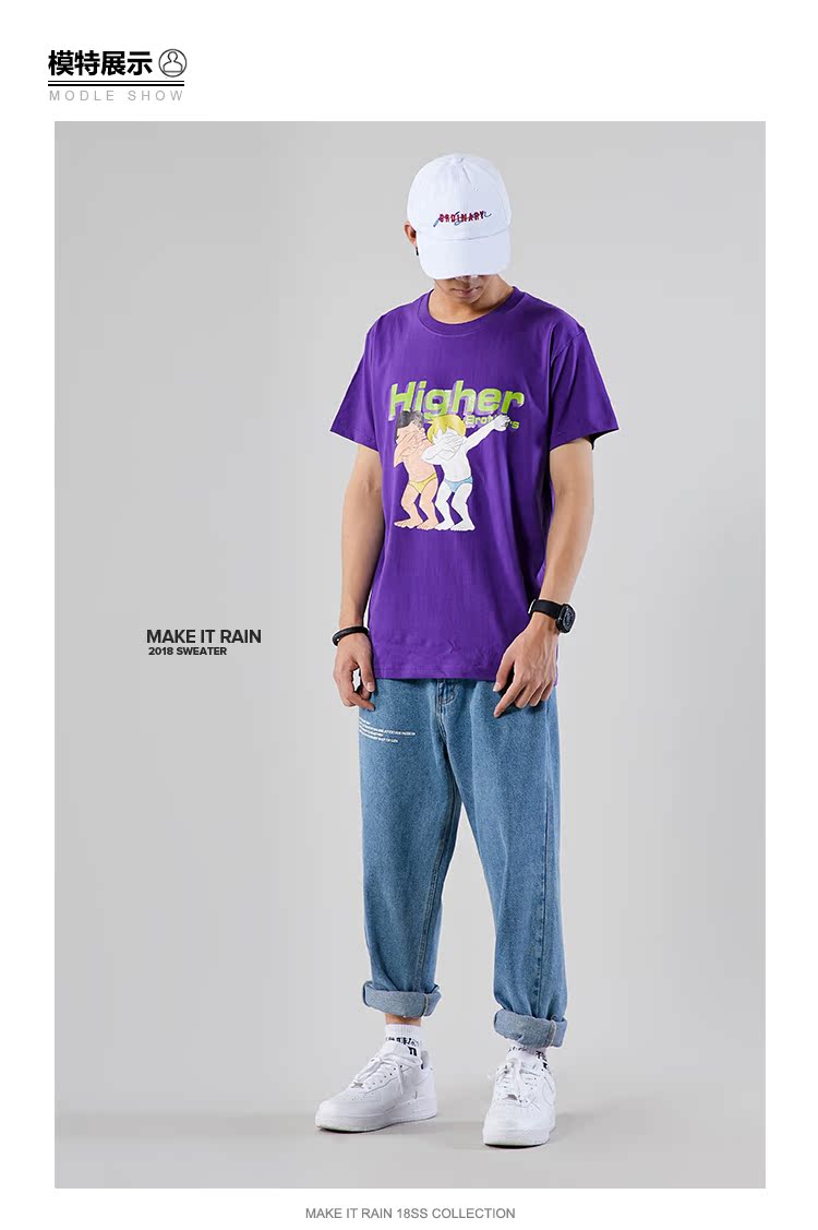 Nhảy hip-hop đường phố quốc gia in thư nam nữ HipHop anh em áo phông ngắn tay tối màu lỏng lẻo cặp đôi áo phông quần sooc nam