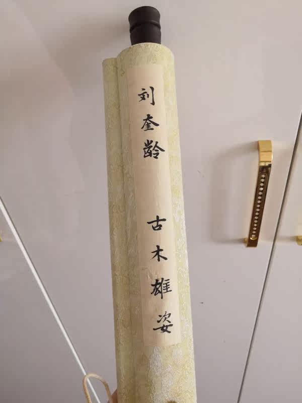 (798).jpg