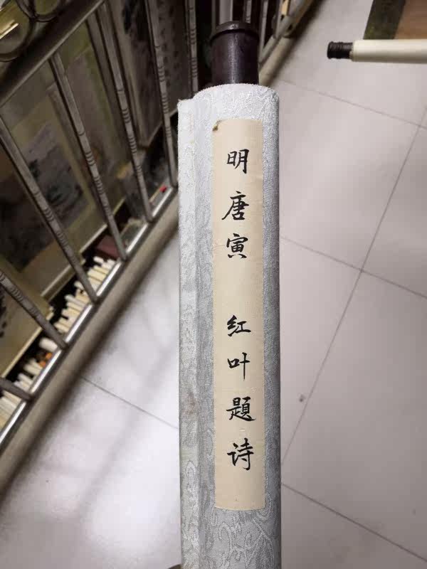 (160).jpg
