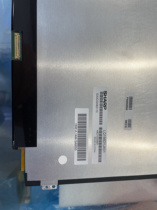 Sharp LQ156D1JW02 04 06 LQ156D1JX01B LQ156Z1JW02 03 4K LCD screen