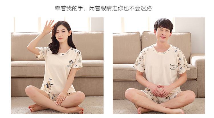 Pyjama mixte OTHER   en Coton à manche courte - Ref 3006006 Image 73