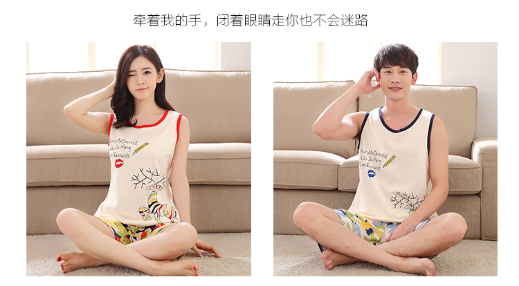 Pyjama mixte OTHER   en Coton à manche courte - Ref 3006006 Image 52