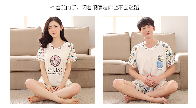 Pyjama mixte en Coton à manche courte - Ref 3005666 Image 76