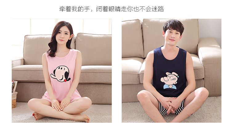 Pyjama mixte OTHER   en Coton à manche courte - Ref 3006006 Image 58