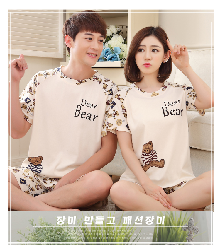 Pyjama mixte OTHER   en Coton à manche courte - Ref 3006006 Image 7