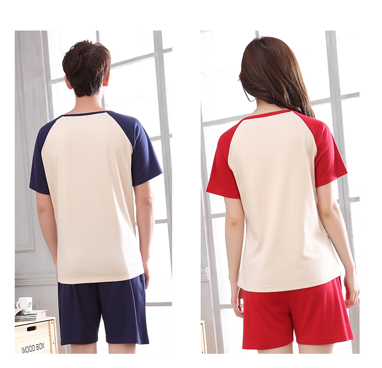 Pyjama mixte OTHER   en Coton à manche courte - Ref 3006006 Image 95