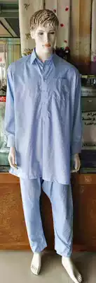 2017 high-grade Arab men's robe set Libya shirt collar male robe Hui Muslim clothing