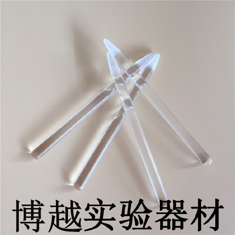 玻璃塑料研磨棒 配合1.5ml离心管用 EP管研磨杵碾磨棒试用装包邮