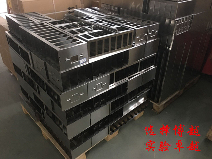 实验室超低温冰箱架 冻存管盒存储架 抽屉式手提式冻存盒不锈钢架