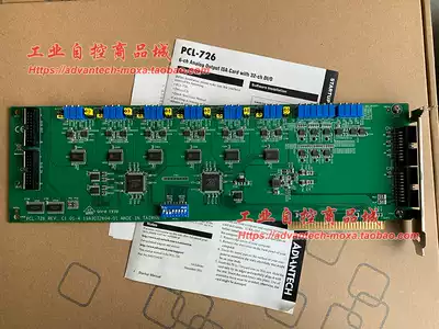 Advanahua PCL-726-CE 6 Channel D A output card 12 bit resolution dual buffer D A converter