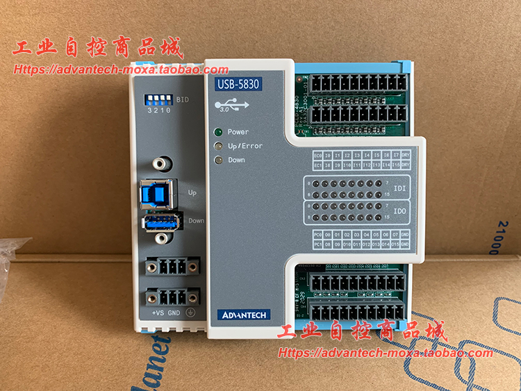 Xinhua USB - 5830 16 channel isolated digital input 16 channel isolated digital output IO module
