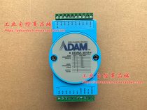 ADAM-4018 8-way thermocouple input module temperature collector original brand new ADAM
