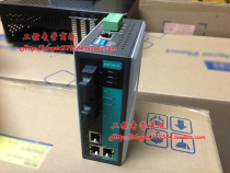 MOXA EDS-405A-MM-SC EDS-405A-SS-SC 2 optical 3 electrical managed industrial grade switch