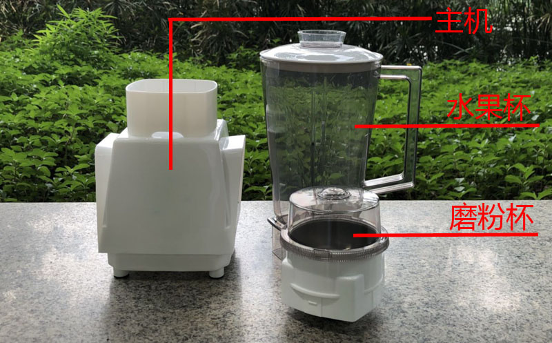 máy ép chậm kuvings c7000 Máy ép trái cây cầm tay nhỏ tự động đa chức năng máy ép trái cây trộn sữa đậu nành máy ép trái cây cốc nhỏ - Máy ép trái cây ép trái cây bằng tay