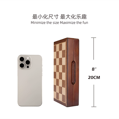 Chessshop Eaglet 雏鹰系列儿童便携折叠磁性木制国际象棋礼品