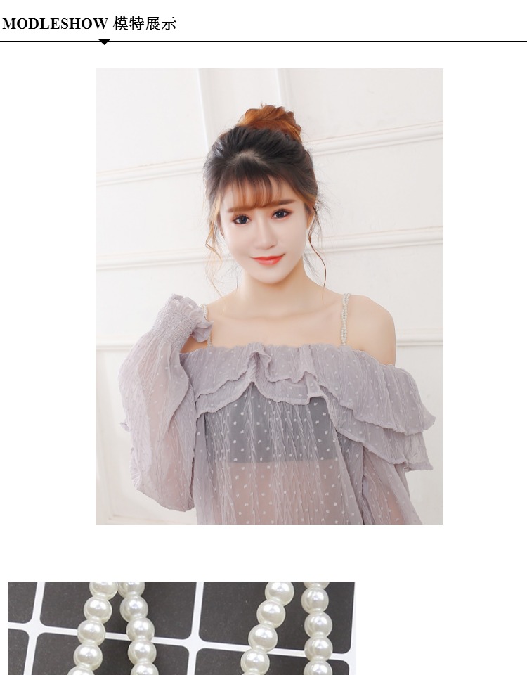 Tính khí mới căng dây đeo vai ngọc trai Điều chỉnh áo ngực với áo ngực dây đai đồ lót Cổ áo quây cổ vô hình vành đai dây áo lót đẹp