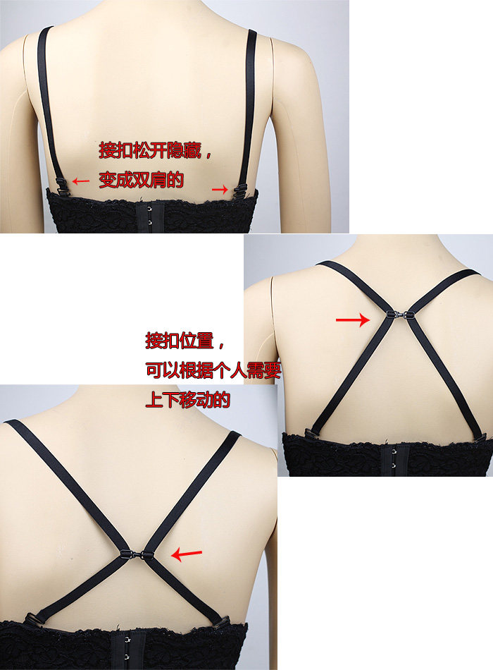 Bretelles pour lingerie - Ref 810243 Image 15