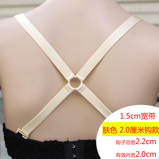 Sangles pour lingerie - Ref 809852 Image 27