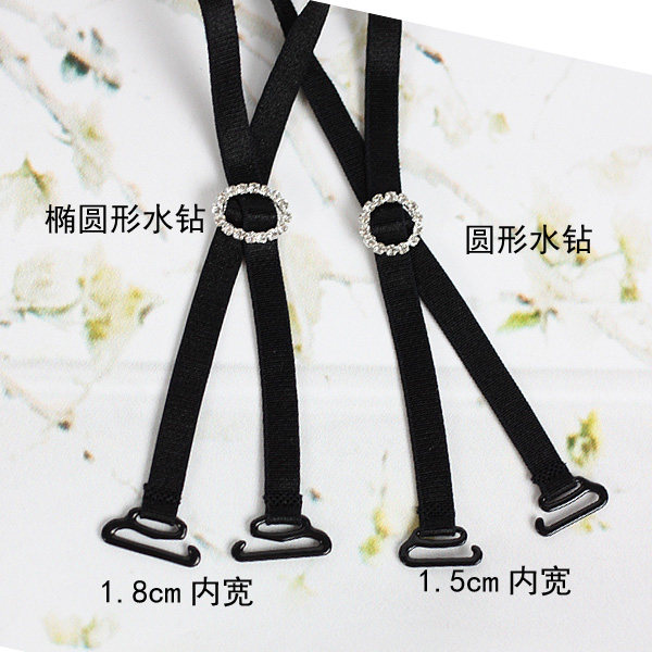 Bretelles pour lingerie - Ref 810924 Image 15