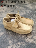 Clarks WALLABEE Originals новая мужская рабочая одежда, модные удобные повседневные туфли-кенгуру в стиле ретро