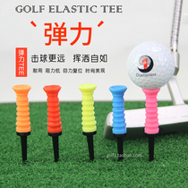 新款高尔夫弹力球TEE高尔夫弹性限位球钉软胶高尔夫球TEE5色供选