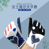 New ladies Golf gloves Han prints Finger Glove Heart-shaped Magic Stick imported PU anti-slip abrasion resistant hands 2 colors