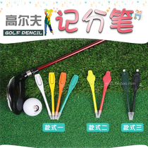 Golf Scoring Pen Pencil Golf Scoring Tool Accessories Race Scooters With Pen Cap Eraser 3