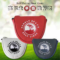Golf putter sleeve greet pines ROUND PUTTER PU WATERPROOF FABRIC THICKENED PLUSH PROTECTIVE SLEEVE MAGNETIC BUCKLE ROD SLEEVE