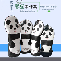 Panda Golf Wood Rod Cover Panda Cartoon protective sleeves PU waterproof thickened plush rod sleeve 1 3 5 UT Number
