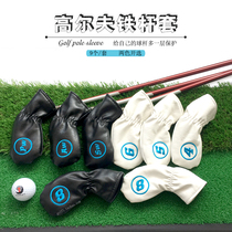 Golf Iron Rod Sleeve Soft PU Plush Neri Embroidered Digital Letter Club Cover Black White Waterproof Clubhead Cover