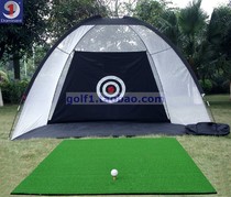 Golf Swing Trail Golf Training Net Pad Combination Set Tee Indoor Trail