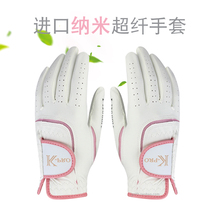 K-PRO Golf Gloves Ladies gloves imported nano super fiber non-slip gloves comfortable wear-resistant washing