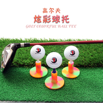 Golf Nail Bull Fascia Tee Rubber Ball Nail Dazzling Limit Ball Nail Golf Torubber Bull Gluten Ball Nail