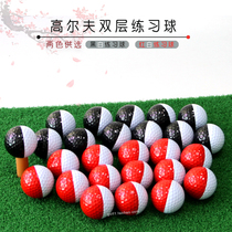 Golf practice ball double ball two-tone black and white ball red white ball Gift Ball putter Exercise Ball Markings 2 Colors