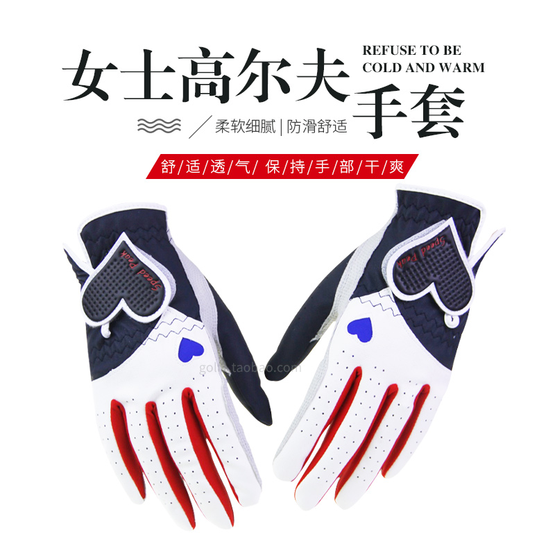 Lady Golf glove heart-shaped magic adhesive gloves golf Korean version imported Soft PU anti-slip abrasion resistant hands 3 colors