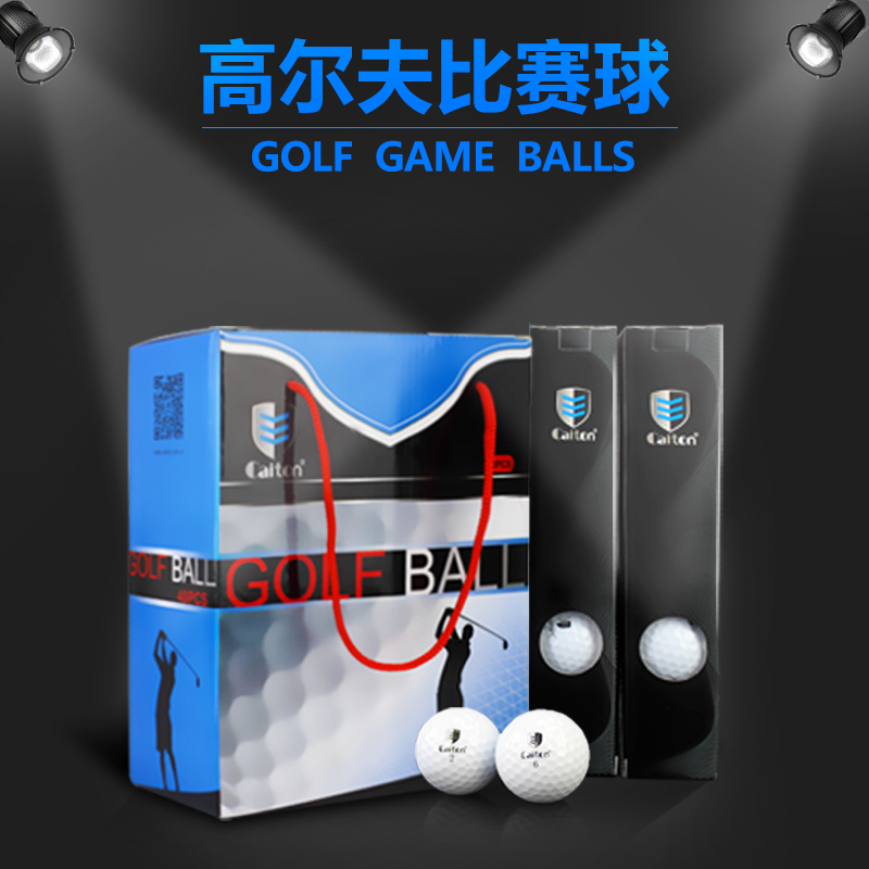 Caiton Golf Match Ball Double Layer Match Ball Brand New Ball Gift Ball Gift Box Set of 40 Capsules Box