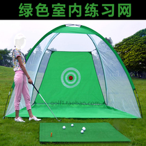 Golf Swing Trainer Practice Net Golf Supplies Private Practice Field Indoor Practice Percussion Net 2 Colors