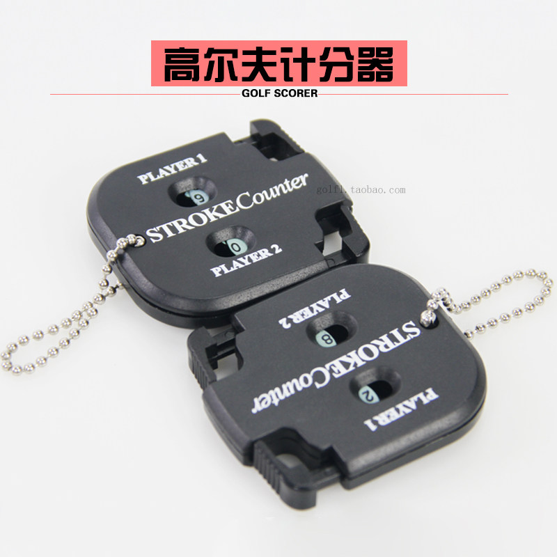 Golf Scorer square Scorer Double Scorer Fan Accessories Next match stadium Scores