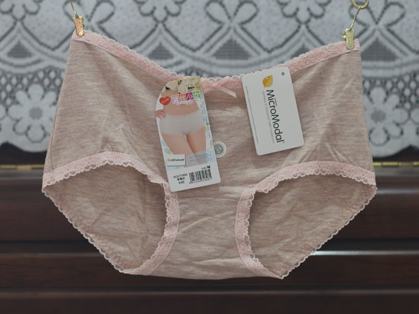 Slip - Ref 641996 Image 12