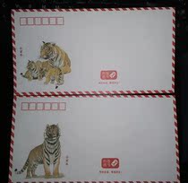 sheng xiao hu Art letters