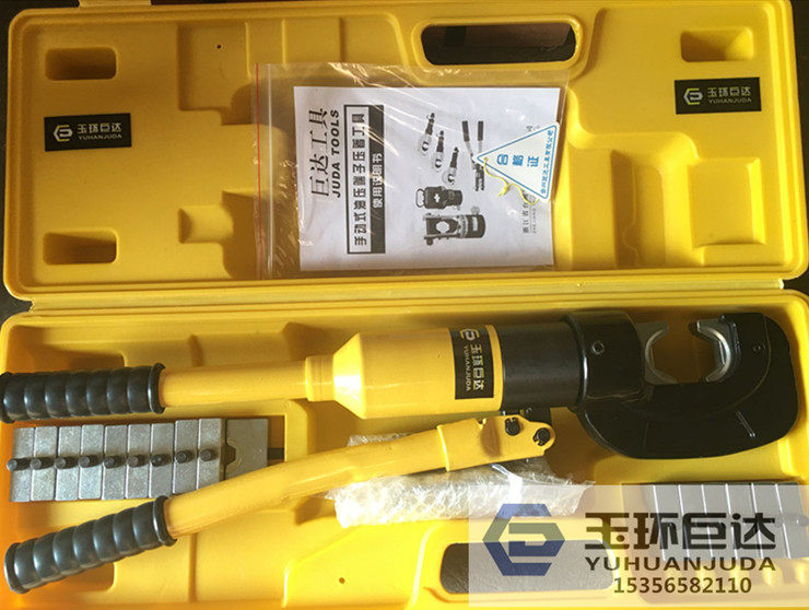 Giant Da Integral Fast Hydraulic Pincer Press Wire Pliers (16-400mm2) YQ-400C crimping pliers