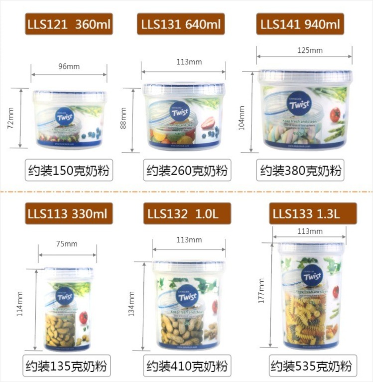 Hộp cơm trưa có nắp lò vi sóng bằng nhựa hộp cơm hộp lưu trữ nhạc khóa hộp nhạc hộp cơm hộp trái cây hộp mẫu tròn - Hộp cơm điện sưởi ấm hộp cơm hấp điện